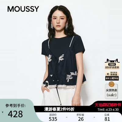MOUSSY 2026夏季新品文艺风假两件蕾丝碎花短袖T恤028JSC80-1027