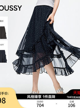 MOUSSY 2026夏季新品复古风不规则波点撞色半身裙女028JSC31-1060