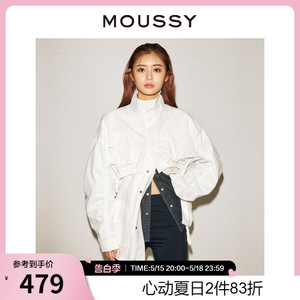 MOUSSY 日系工装风一衣多穿中性风两件套夹克外套女010GSS30-1680