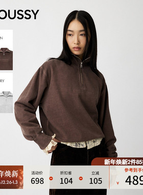 MOUSSY2025秋季新品休闲风字母半拉链针织卫衣女010IA490-2201