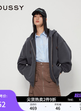 MOUSSY春季新品美式复古纯色拉链连帽卫衣外套028IAZ80-1005