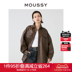 0531 MOUSSY 街头风廓形皮衣外套女028HSZ30 2024新品 明星同款