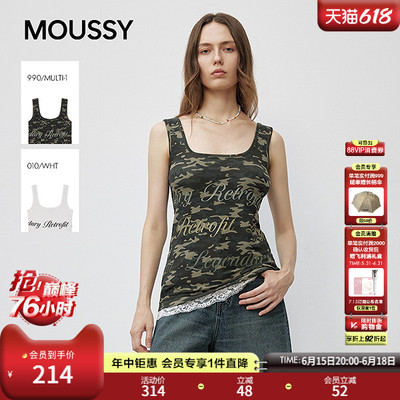 MOUSSY春季新品甜辣风蕾丝边字母印花针织背心028IAA90-1024