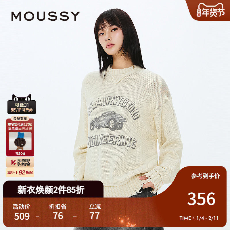 MOUSSY 2025春季新品复古小汽车图案印花针织毛衣女010ISQ70-4361,女装/女士精品,毛针织衫,淘宝优惠券,粉丝福利购,淘宝优惠卷