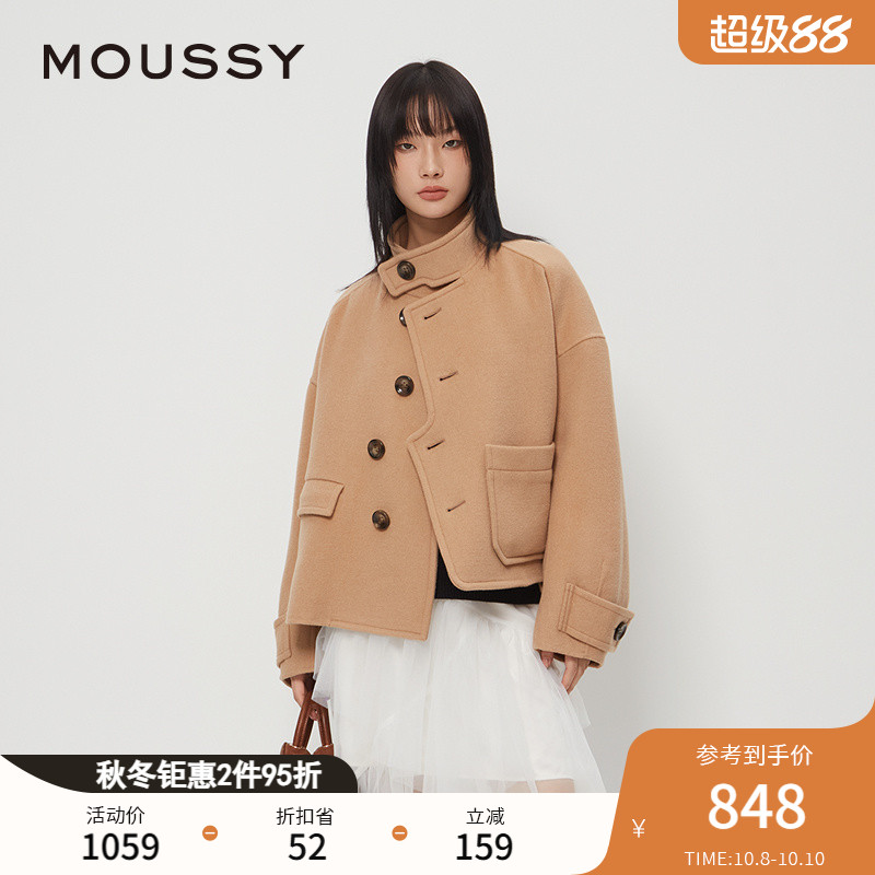 MOUSSY 2024秋季新品格雷系设计感解构短款毛呢外套028HAA30-2591