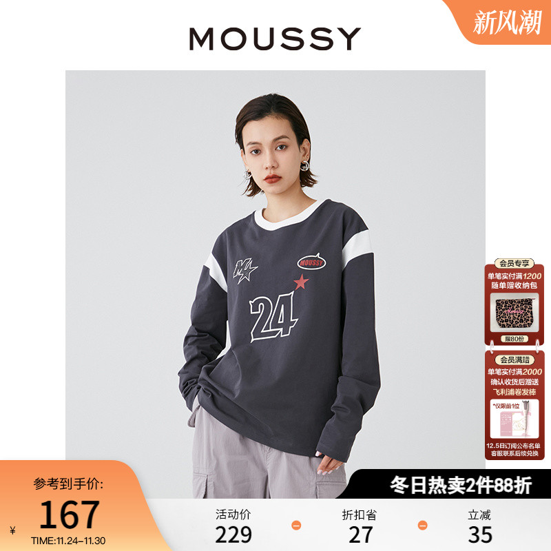 MOUSSY美式复古街头风印花T恤