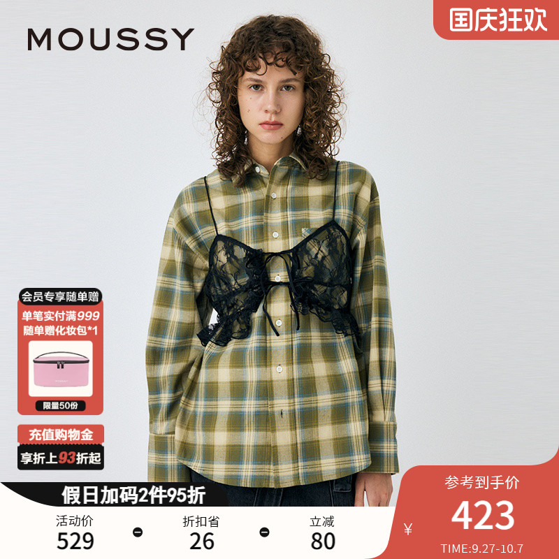 个性蕾丝设计  格纹设计经典又不失优雅