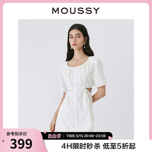 日系简约风镂空花纹露腰短款 MOUSSY 新品 2520 夏季 连衣裙010GS730