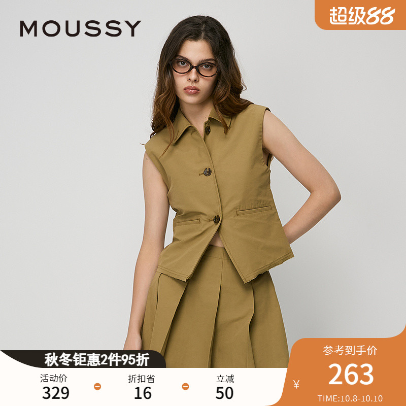 MOUSSY 2024秋季新品辜负爷爷风通勤西装背心外套女010HAS30-1591