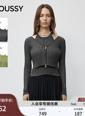 MOUSSY春季新品辣妹风双拉链修身针织衫两件套028IAZ70-1291