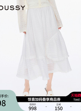 MOUSSY 淑女风不规则拼接仙女风蛋糕裙半身裙028ISZ31-3871