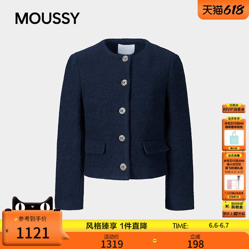 MOUSSY 2026春季新品优雅复古风圆领毛呢短外套女028JSB30-1037