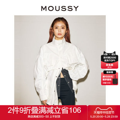 moussy一衣多穿两件套夹克外套