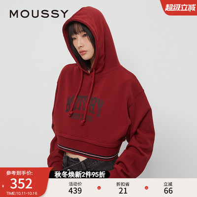 MOUSSY 2024秋季新品日系复古风做旧短款连帽卫衣女028HAZ90-1841