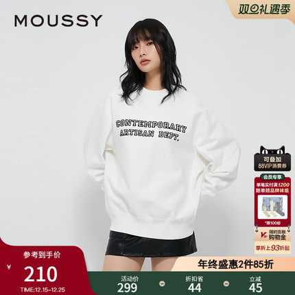 MOUSSY 冬季新品植绒字母基础款宽松圆领卫衣女028HAA90-2911