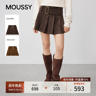 1017 复古学院风A字简约百褶半身裙女028IAA31 MOUSSY2025秋季 新品