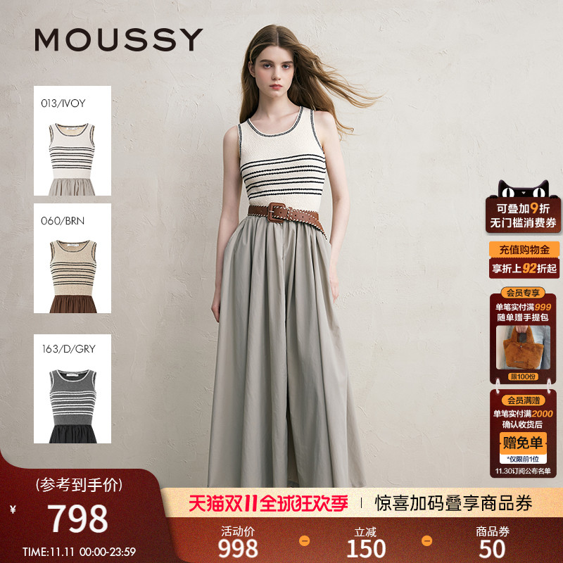 MOUSSY秋季新品复古风条纹针织拼接背心连衣裙028ISZ70-3861