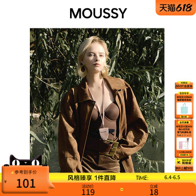MOUSSY 春季新品时尚挂脖logo铆钉拼接挂饰028IAA50-1002