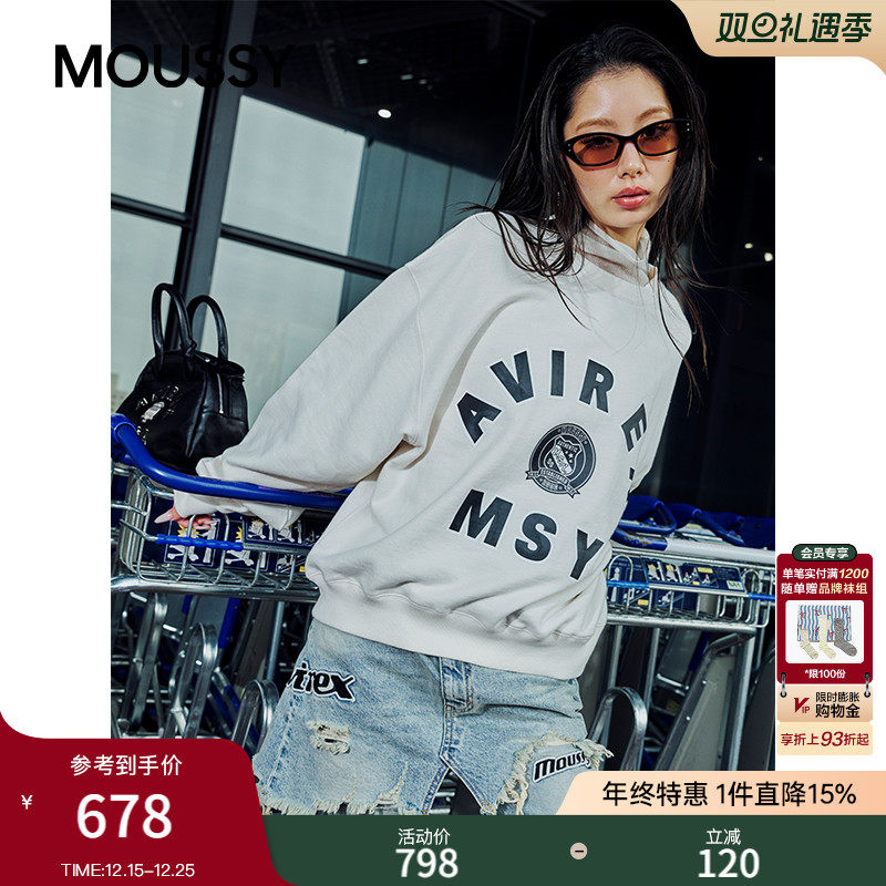 MOUSSY x AVIREX合作款 2026早春新品字母印花卫衣010IAF01-5631