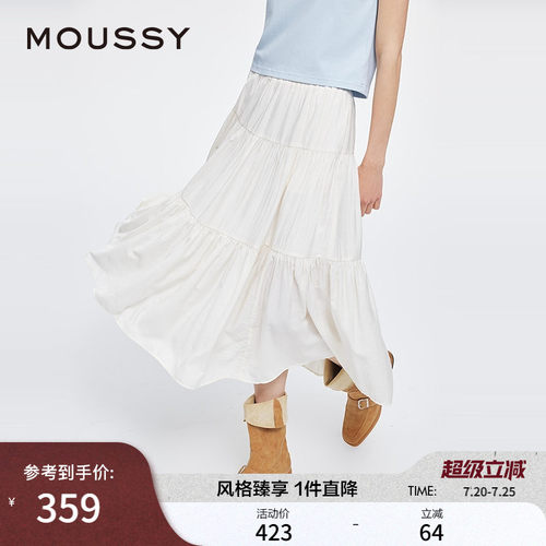 MOUSSY 春季新品文艺田园风大摆裙长款半身裙女028ISA31-3261