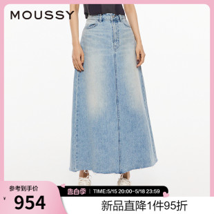 2024夏季 MOUSSY 新品 休闲风做旧水洗牛仔裙半身裙女028HS911 0020