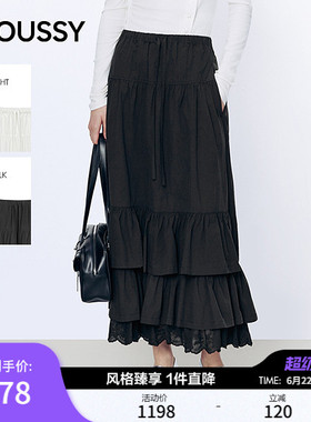 MOUSSY 2026春季新品温柔甜美风蕾丝边蛋糕半身长裙028JSA31-1017