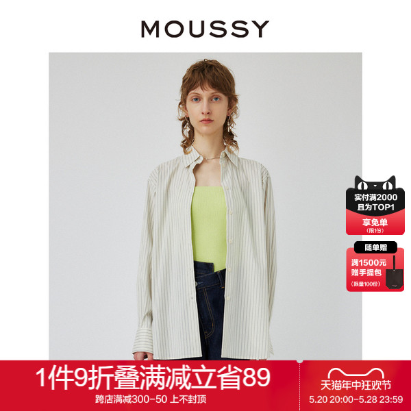 MOUSSY 通勤风条纹解构设计清爽感翻领长袖衬衫女010GS730-2780