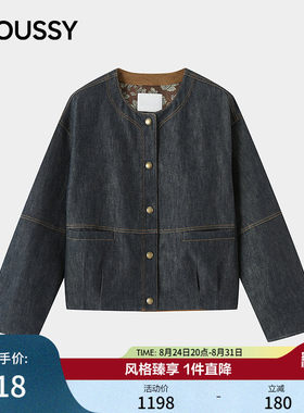 【新势力周预售】MOUSSY 2026秋季新品牛仔短外套028JAC30-1543