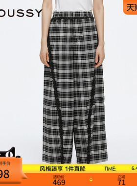 MOUSSY 春季新品休闲慵懒风蕾丝花边宽松休闲裤028ISA31-3551