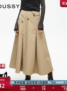 MOUSSY 春季新品淑女风A字迷笛散裙纽扣半身裙028ISA31-2131