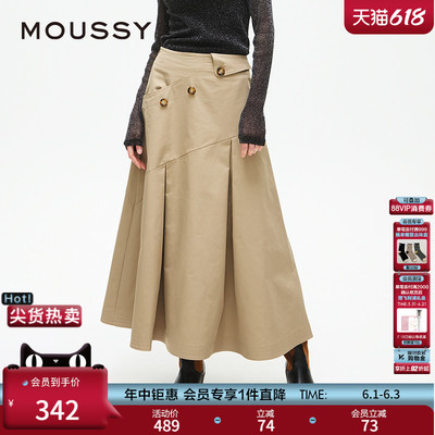 MOUSSY 春季新品淑女风A字迷笛散裙纽扣半身裙028ISA31-2131