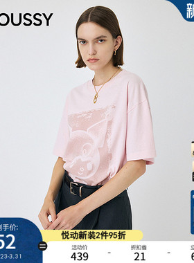 MOUSSY&酷洛米合作款 春季新品做旧印花短袖T恤010IAF01-5401