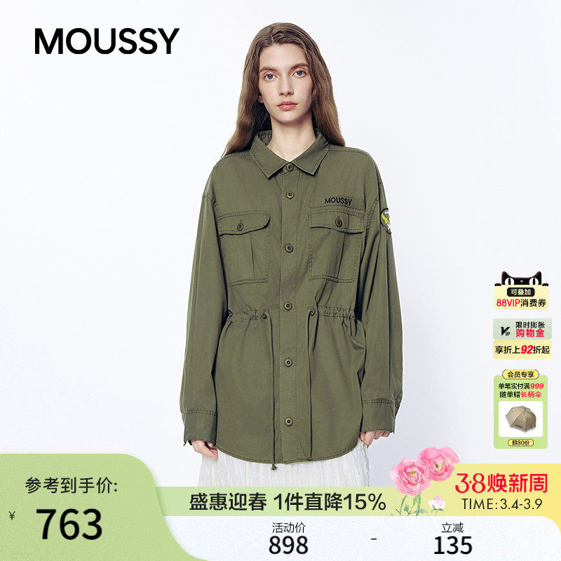 MOUSSY 2026春季新品复古工装风多口袋抽绳衬衫外套028ISB30-1007