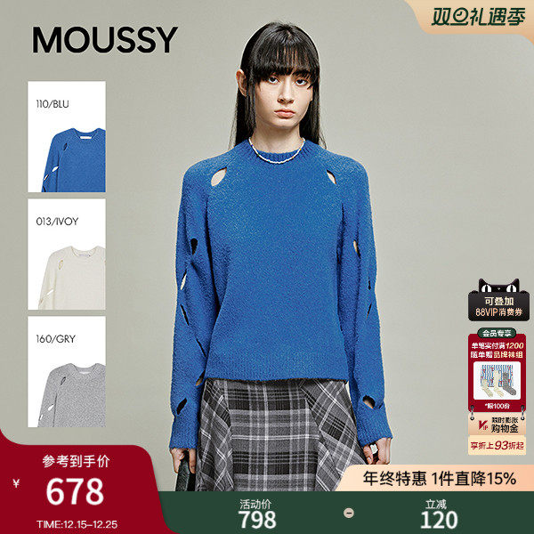 MOUSSY 2025秋季新品甜酷风不规则破洞镂空毛针织衫028IAZ70-1051