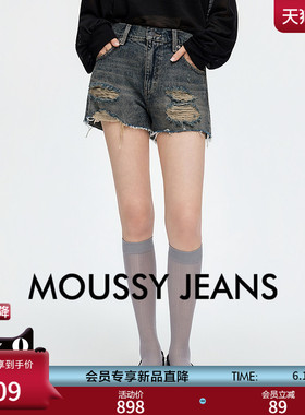 MOUSSY 2026夏季新品美式复古做旧毛边破洞牛仔短裤028JSA11-1038