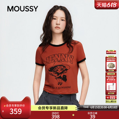 MOUSSY2026夏季新品美式复古风做旧字母印花短款T恤028JSA90-1071