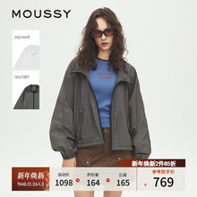 MOUSSY 2025夏季新品轻量运动风宽松连帽轻薄外套女028ISZ30-0741