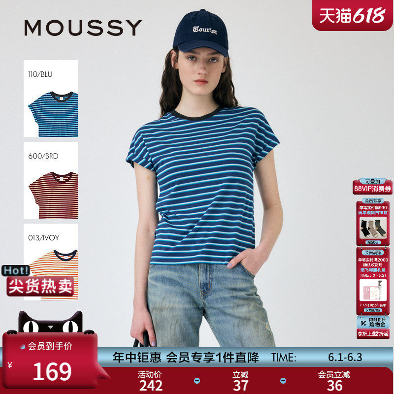 MOUSSY 2025春季新品复古撞色条纹圆领折边短袖T恤010IS890-2121
