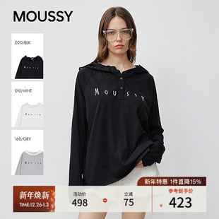 2025秋季 女028IAA90 新品 针织衫 1016 休闲风蕾丝拼接长袖 MOUSSY
