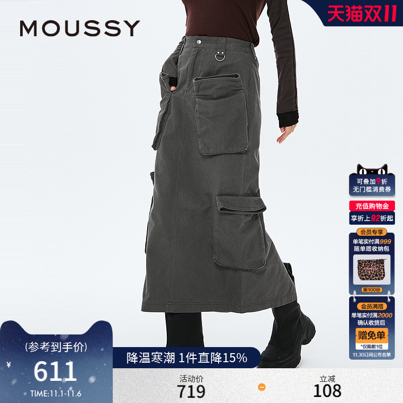 MOUSSY明星同款 2025春季新品迷彩直筒裙工装半身裙010ISH31-1891