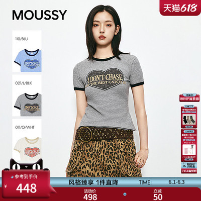 MOUSSY 2026夏季新品甜酷风爱心印花撞色短袖T恤女010JS290-2471