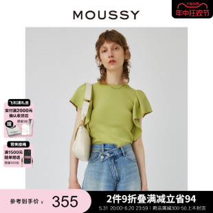 夏季 新品 甜美俏皮荷叶袖 0050 MOUSSY 基础短袖 T恤女028GS470