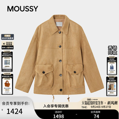 MOUSSY 2026秋季新品复古美拉德仿麂皮翻领工装外套028JAA30-1043