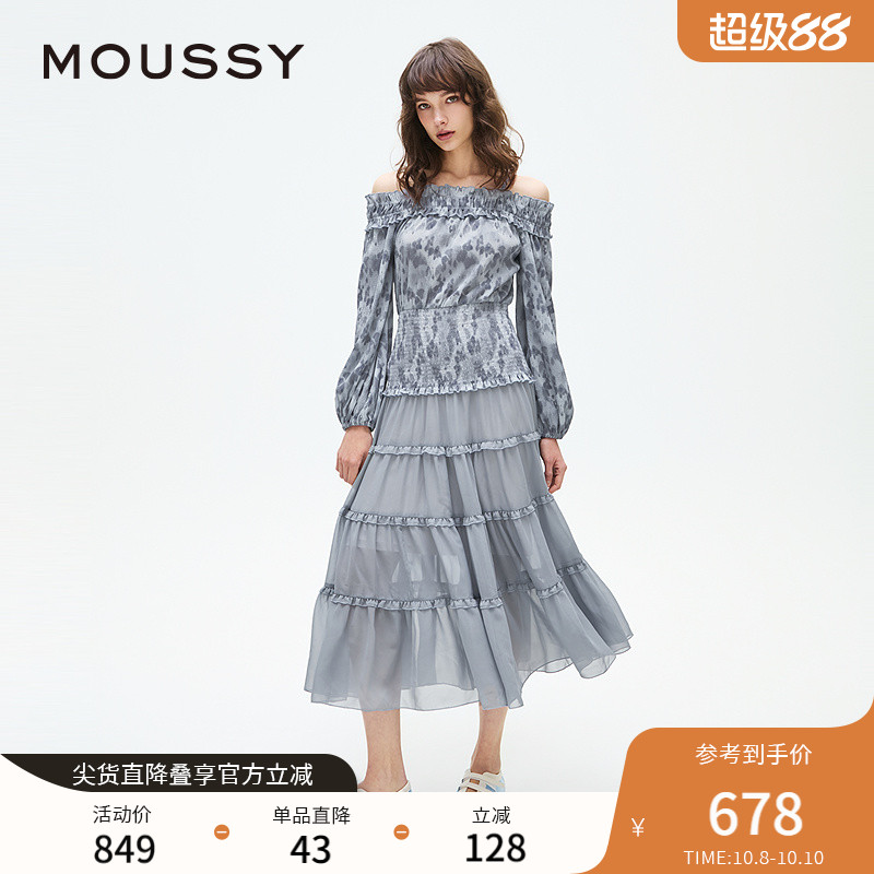 MOUSSY 秋季新品水墨印花一字领吊带长款连衣裙028ISX33-1911