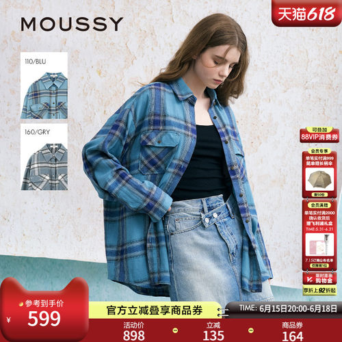 MOUSSY美式格纹LOGO印花衬衫