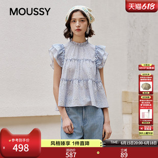 MOUSSY 2026夏季新品法式甜美木耳边立领飞飞袖衬衫028JSC30-1092