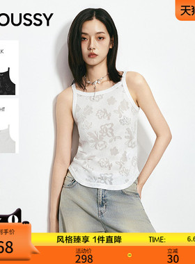 MOUSSY 2026夏季新品辣妹风新中式灵落花卉针织背心028JSA80-1012