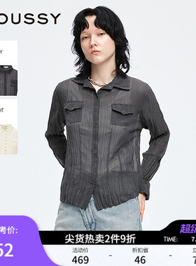 MOUSSY 早春新品复古纹理双口袋薄款长袖衬衫女028IAA30-1015