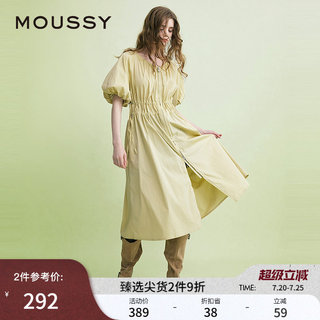 MOUSSY 春季新品灯笼袖抽绳收腰双拉链连衣裙女028ISA33-3991