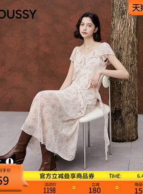 MOUSSY 2026夏季新品法式复古风腰果花荷叶边连衣裙028JSB33-1022